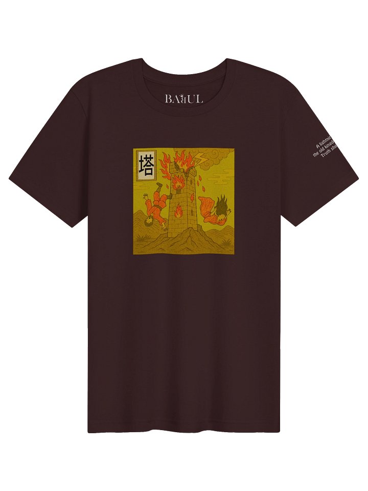 The Tower - Tarot in Ukiyo-e Style product image (1)