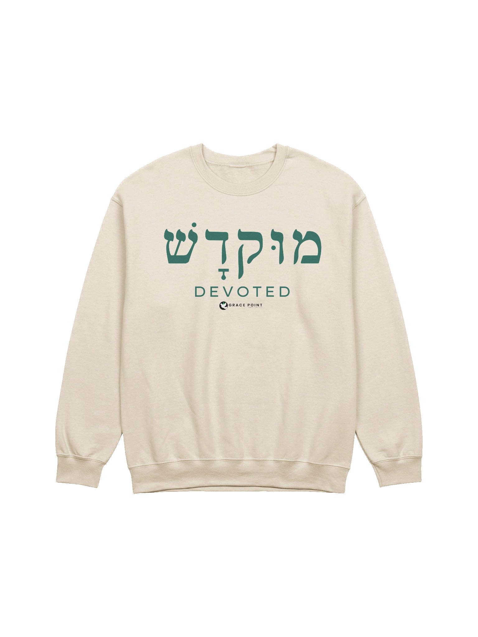 Devoted product image (1)