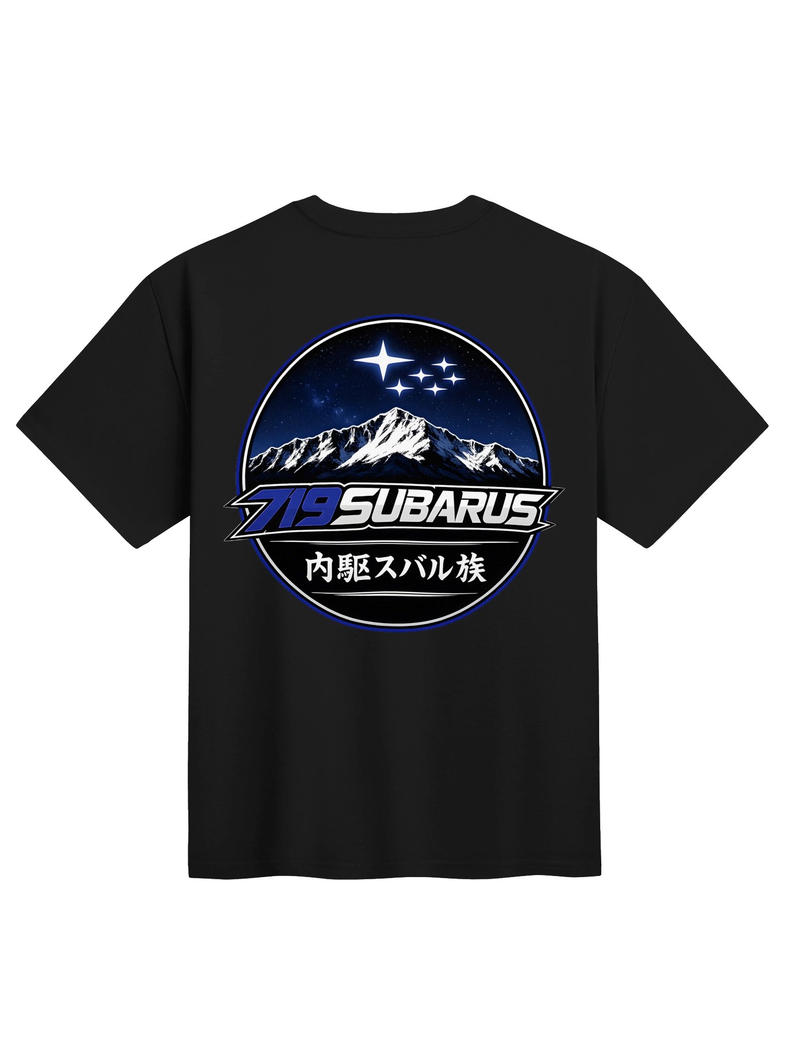 Team Tshirt product image (2)