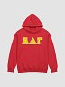 Vinyl Lettered Hoodie