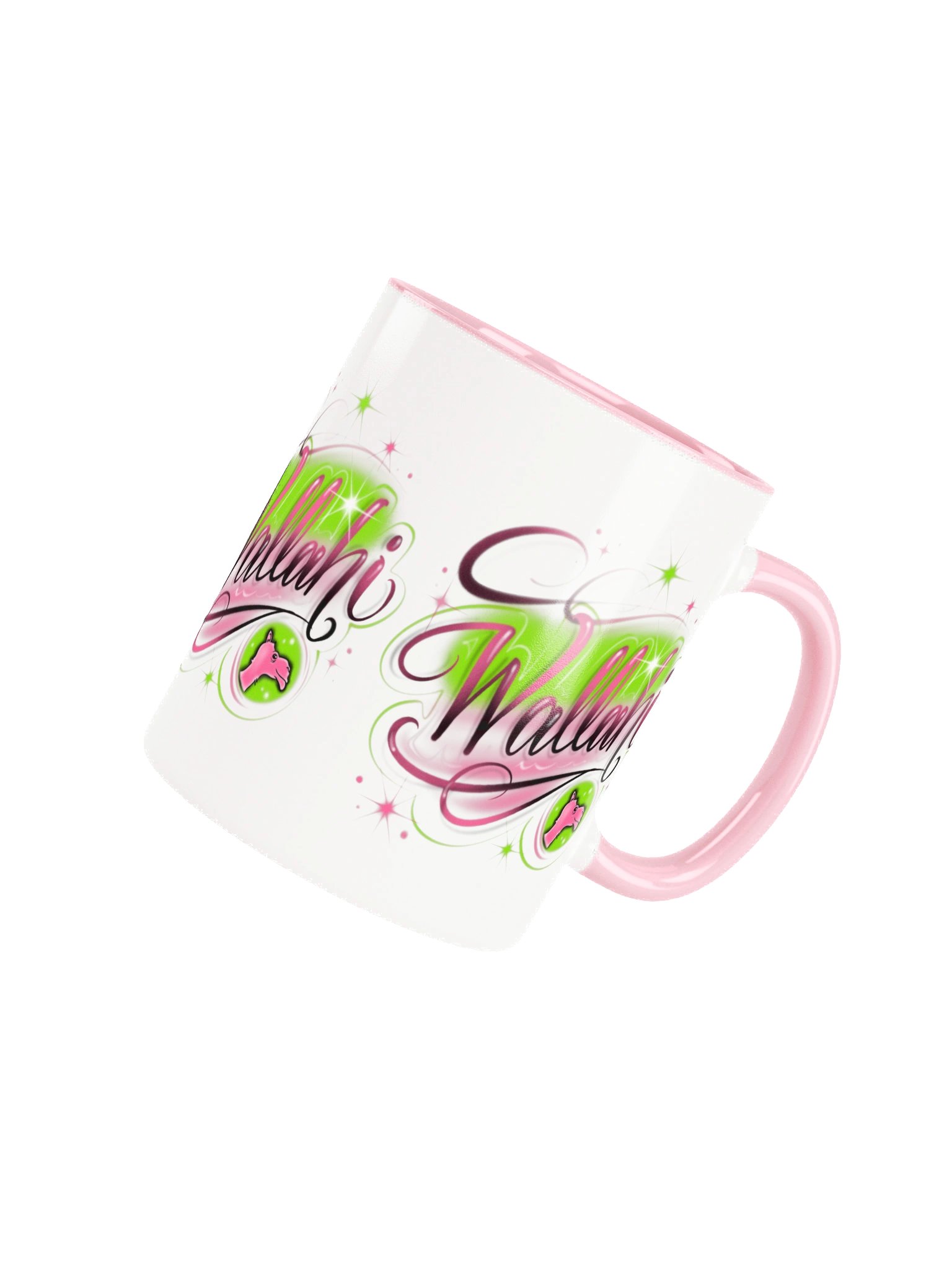 Wallahi Mug product image (4)