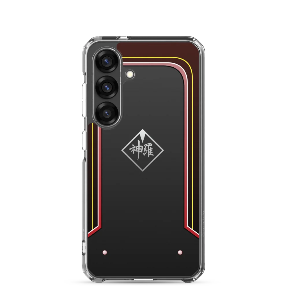 Gummiphone X Shinra Case product image (2)