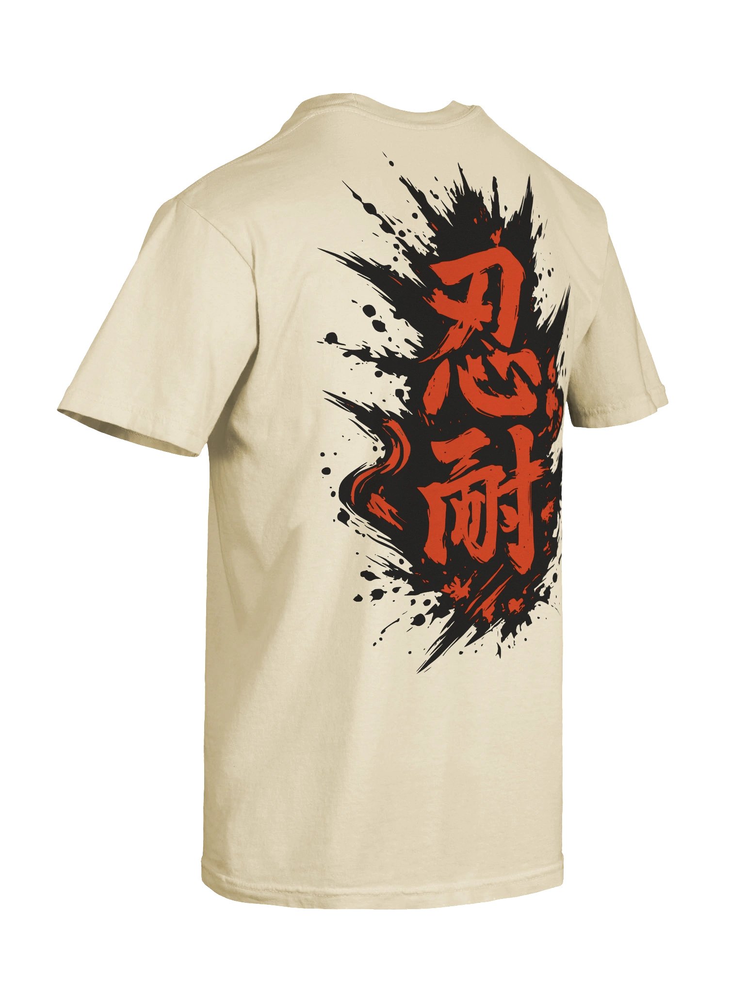 Hanko and Shodo - OMS product image (8)