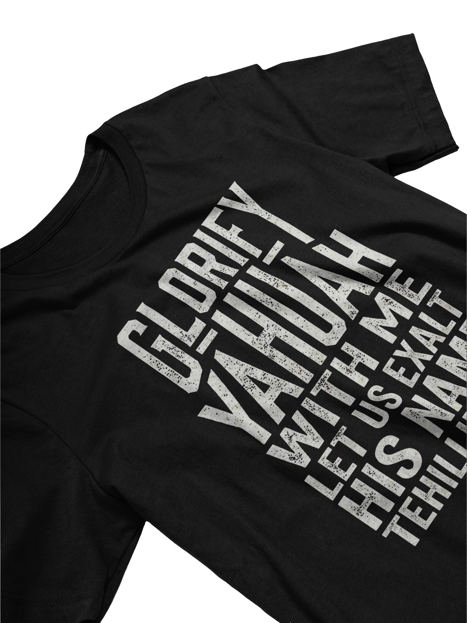 Glorify YAHUAH With Me Distressed T-Shirt | Tehillim 34:3 Vintage Style Tee product image (3)