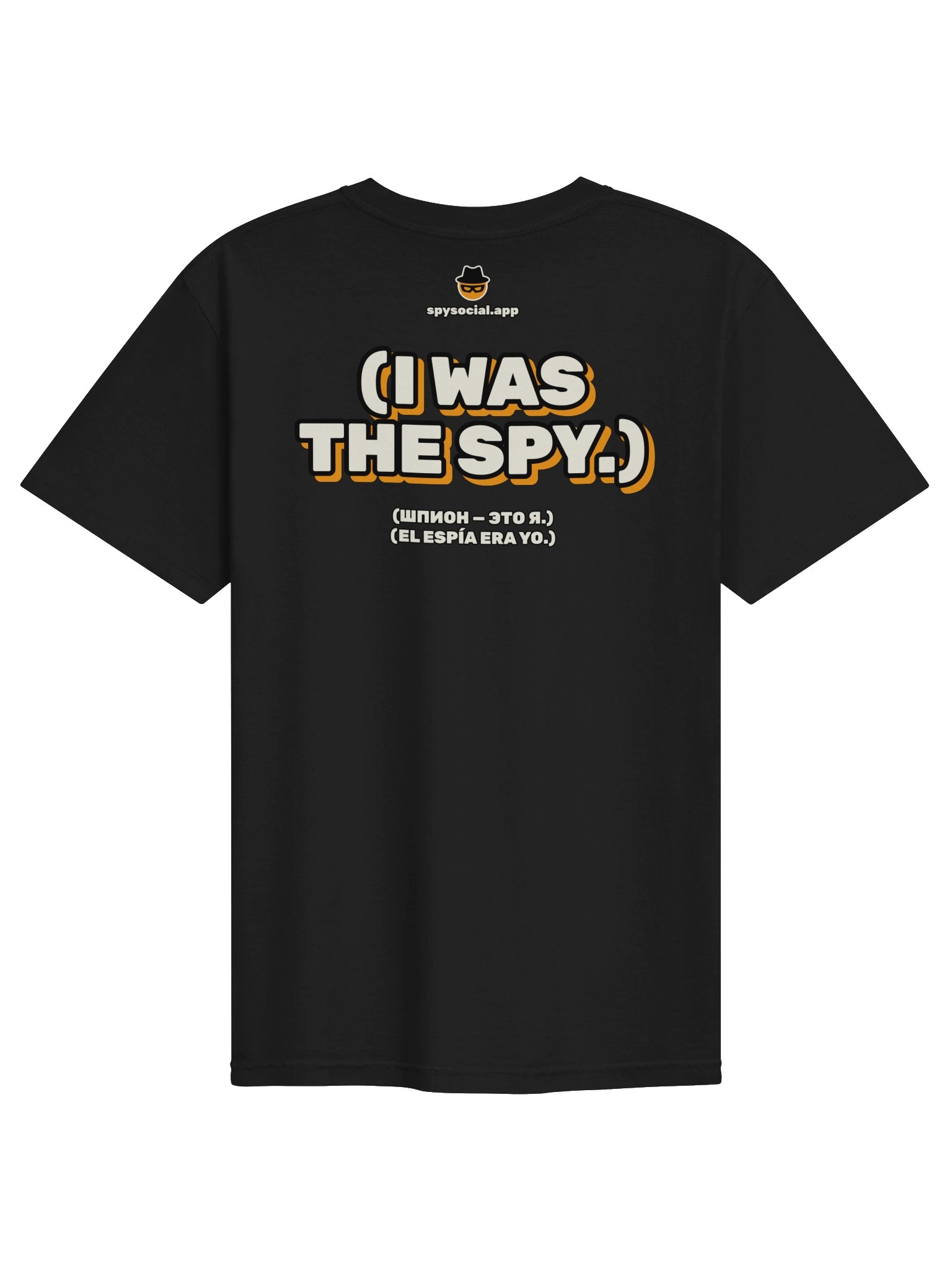 I'm Not the Spy Tee · RU · ES product image (2)