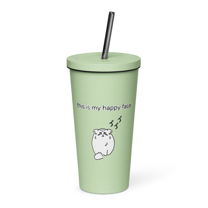 This Is My Happy Face - Insulated Tumbler product image (3)