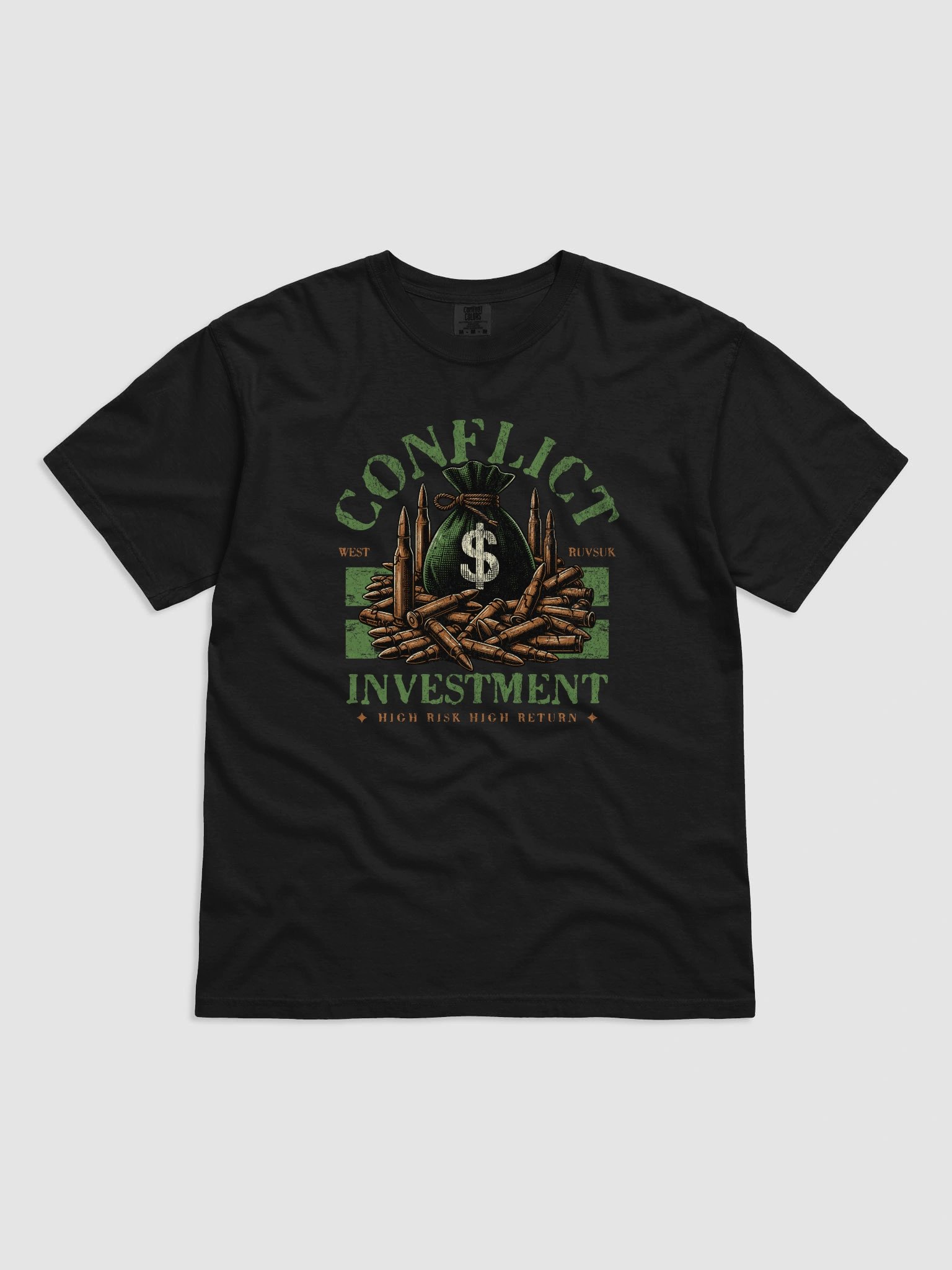 Invesment product image (2)