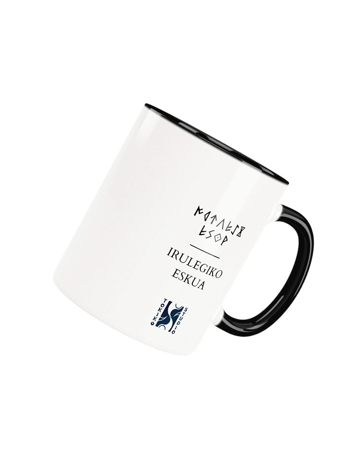 Hand of Irulegi - Color (left handed) product image (2)