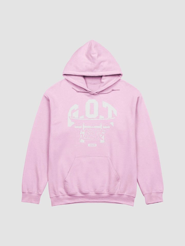 G.O.T VARSITY HOODIE product image (1)