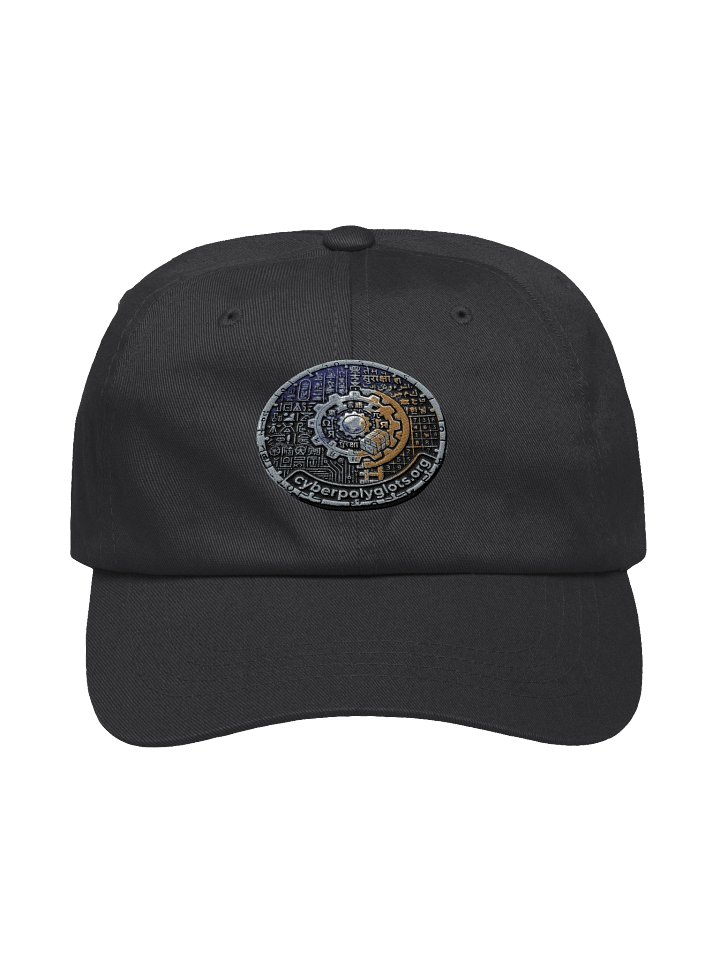 CyberPolyglots Hat product image (2)