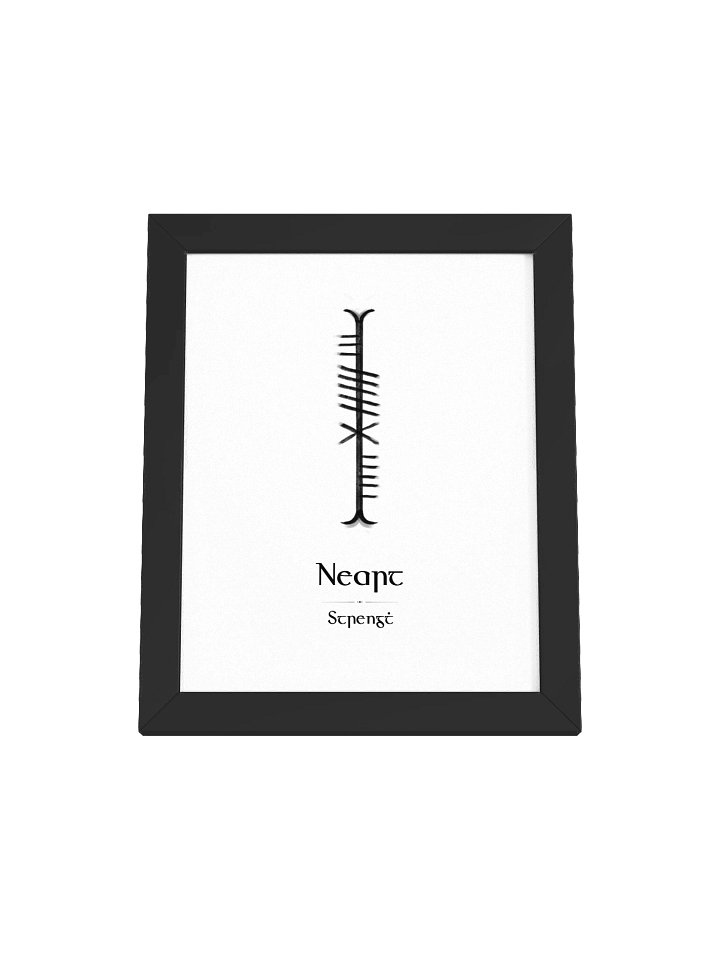 Neart – Celtic Strength Ogham Framed Art Print product image (6)