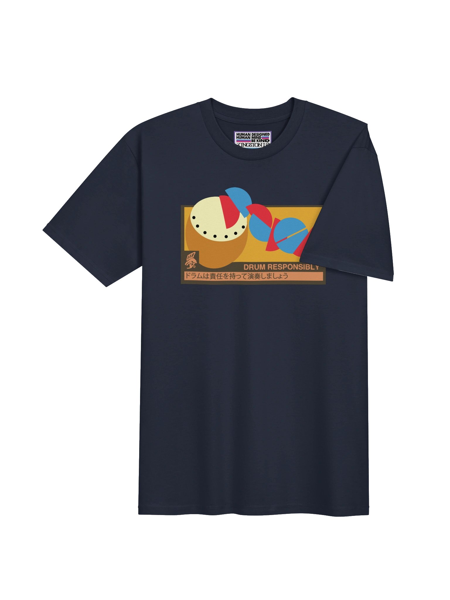 Taiko Drum Responsibly Tee product image (3)