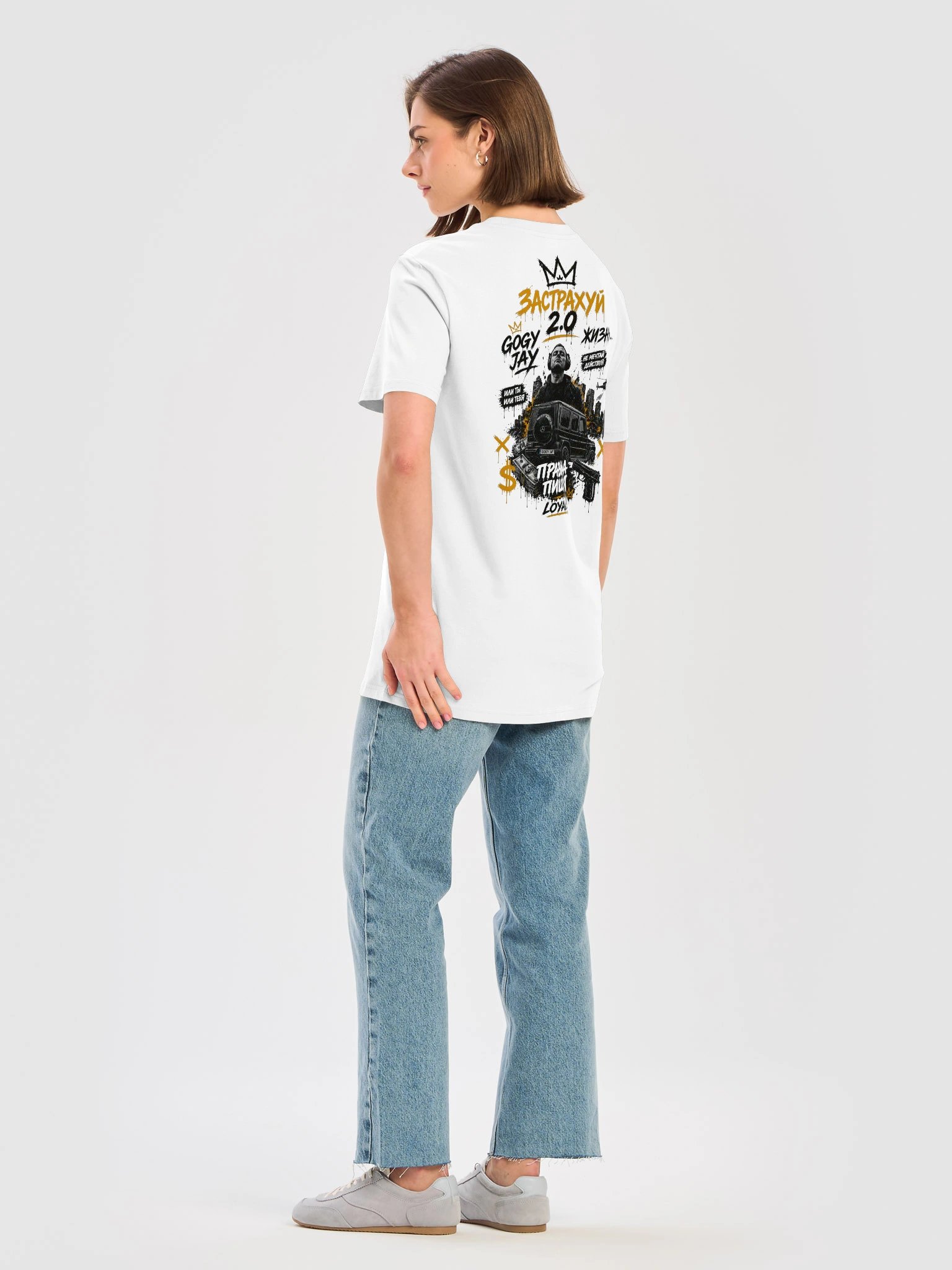 Gogy Jay T-Short product image (12)