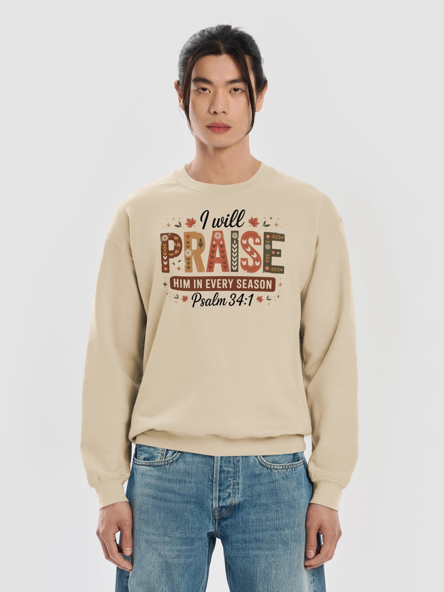 Praise Him in Every Season Sweatshirt product image (5)
