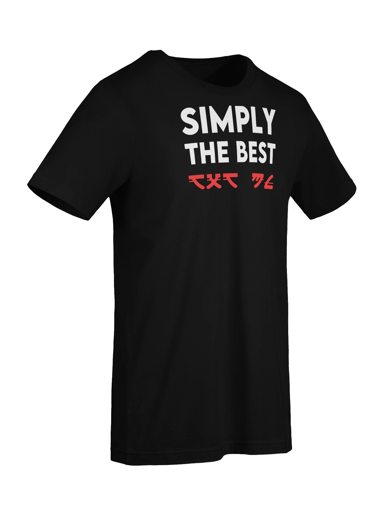 SIMPLY THE BEST T-Shirt product image (7)