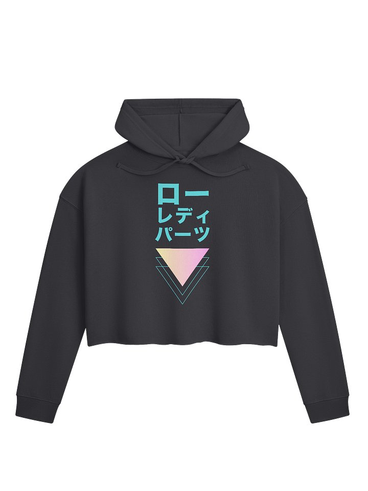 ローレディ crop hoodie product image (1)