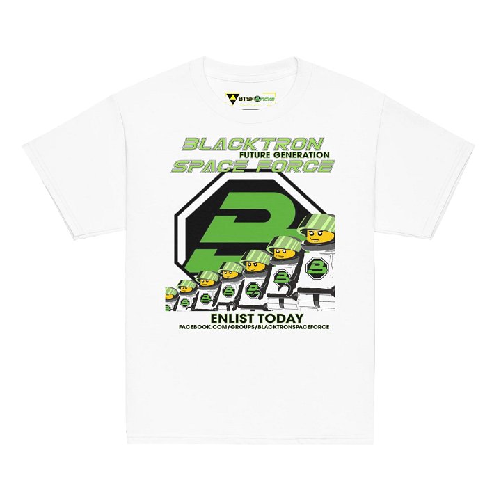 Kid's Clothing Future Gen! product image (2)