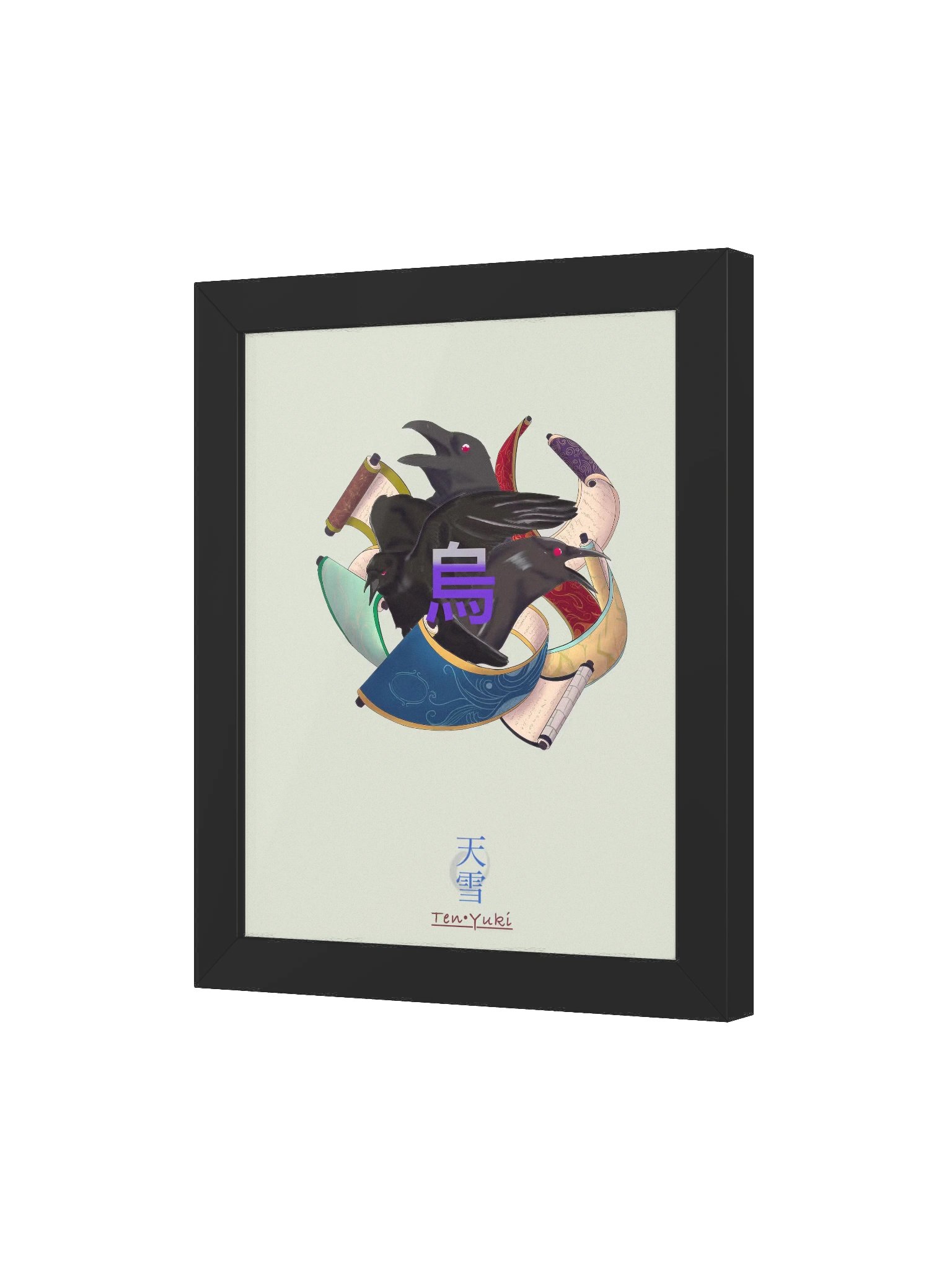 Karasu product image (23)