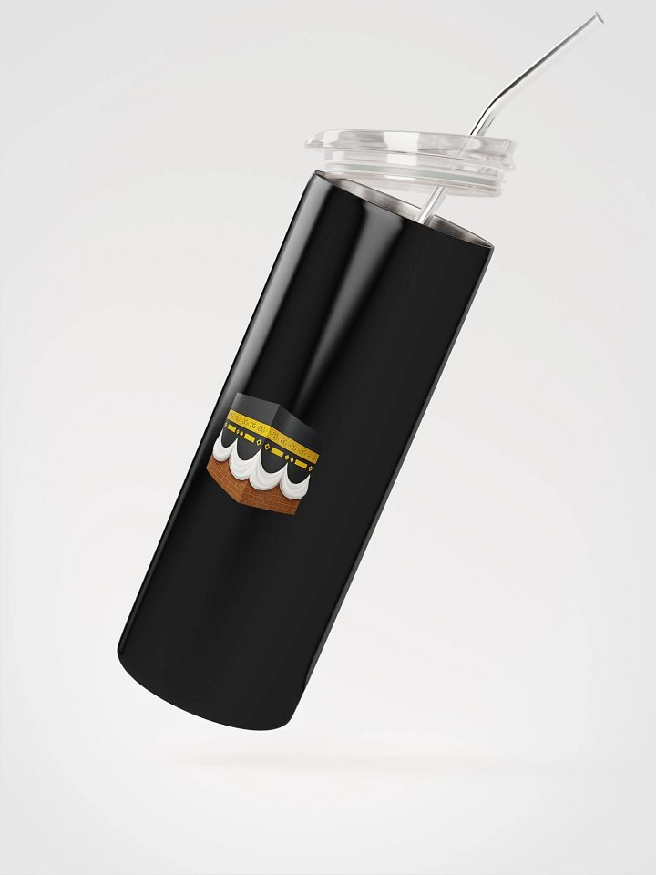 Islam Quiz Tumbler product image (2)