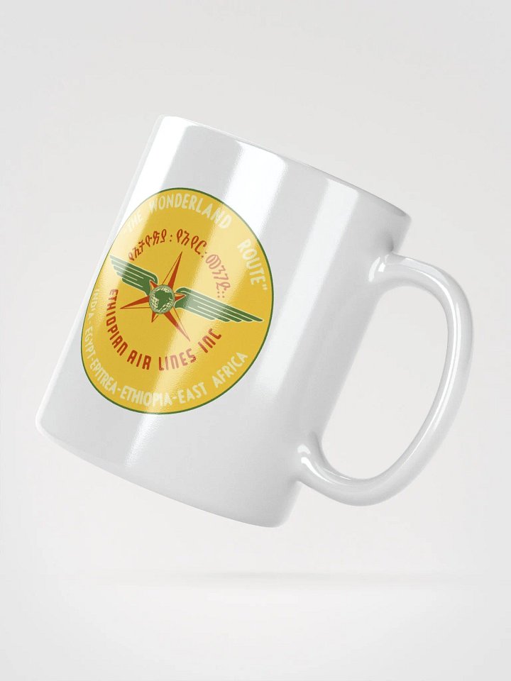 Ethiopian Airlines - Mug product image (4)