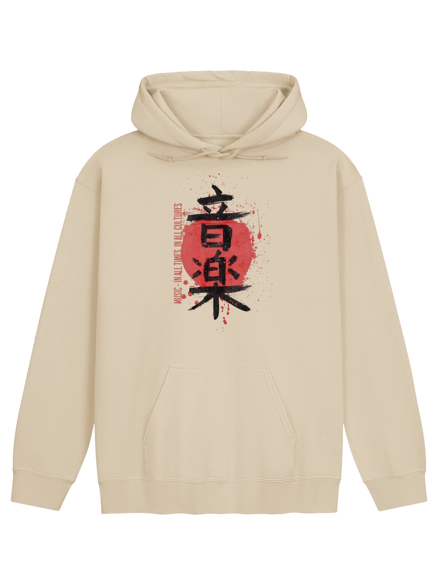 Ongaku Ink Wash Kanji Hoodie product image (1)