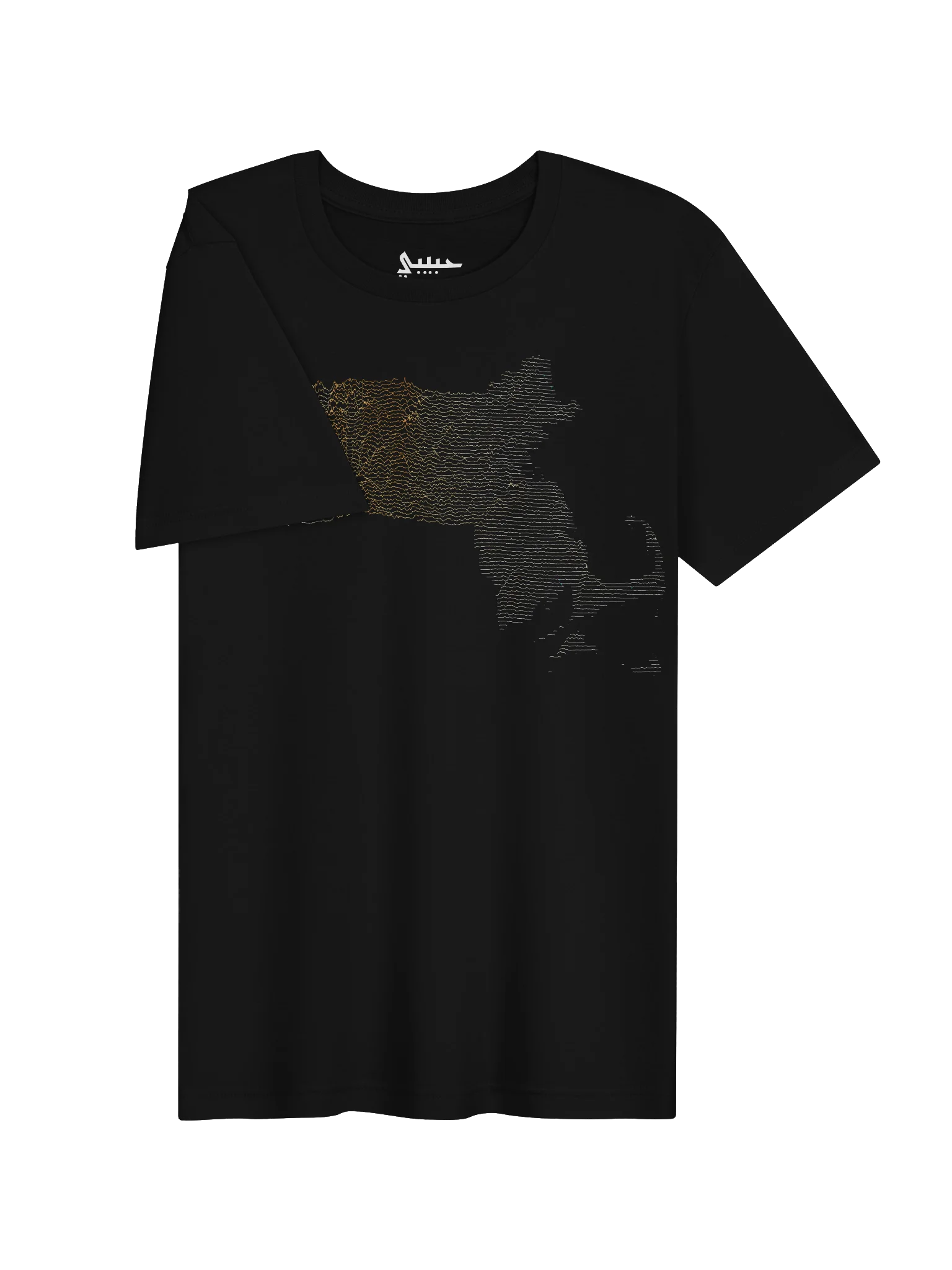 Ridgeline Tee - Massachusetts product image (3)