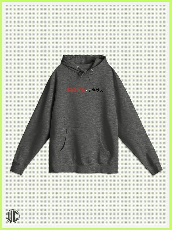 UnkoCon – Corpus Christi TX Surfer Pullover Hoodie product image (1)