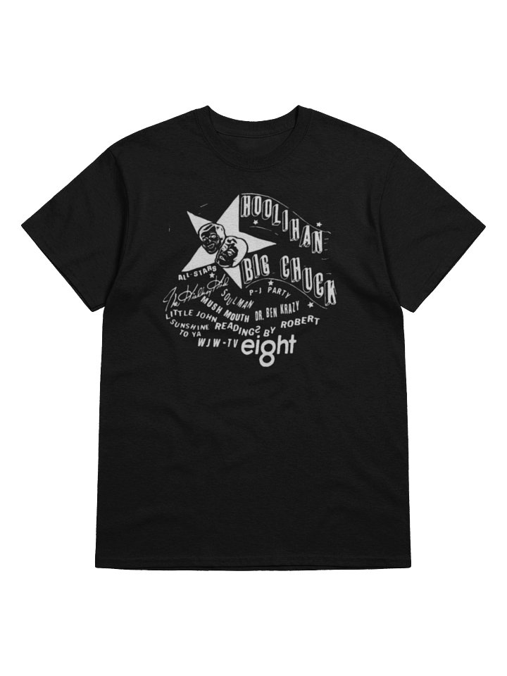 Retro 70's T product image (1)