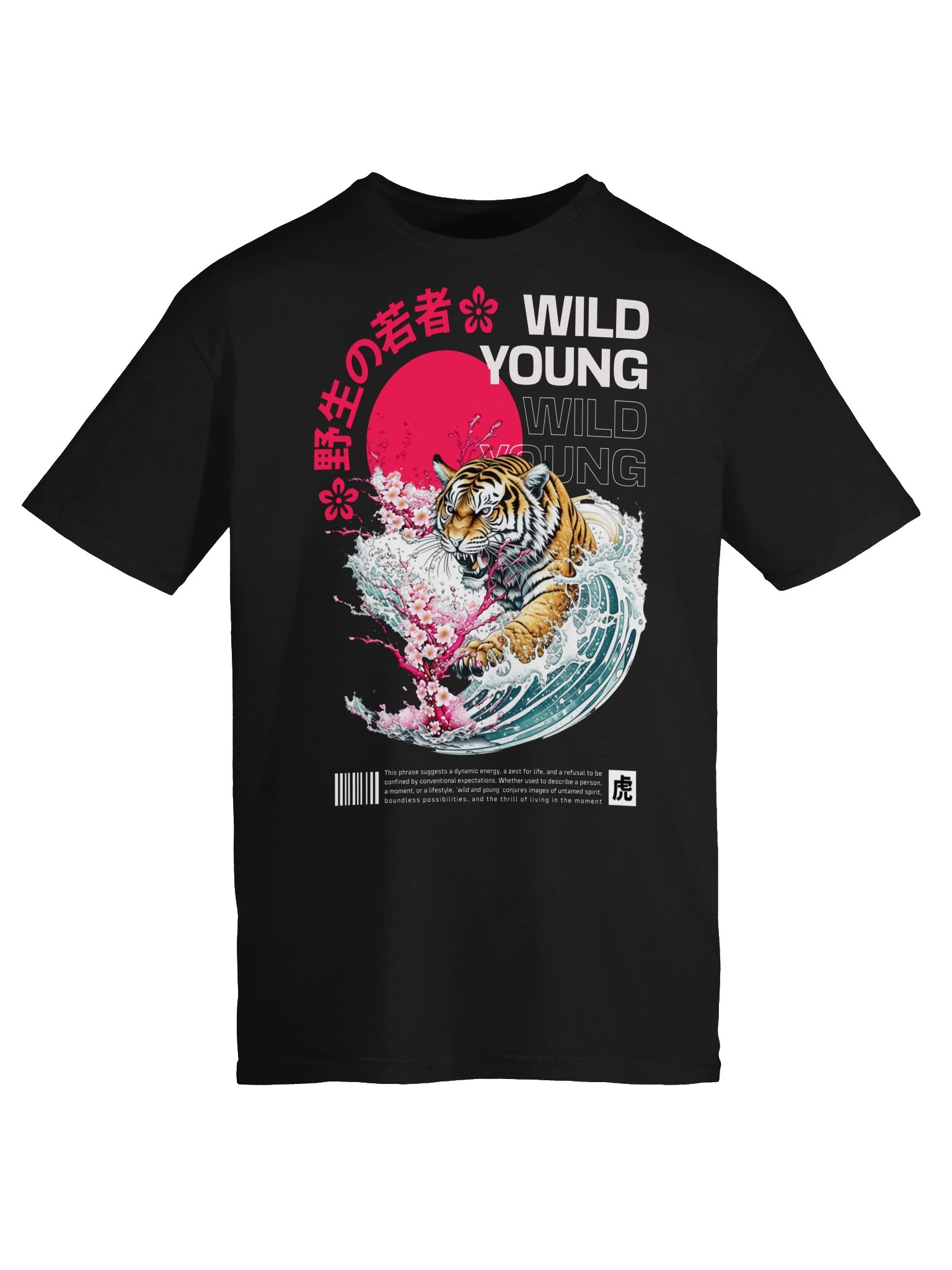Wild Young Tiger Japanese Style Graphic Unisex Softstyle T-Shirt product image (4)