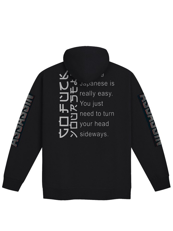Male ASSASSIN Hoodie product image (2)