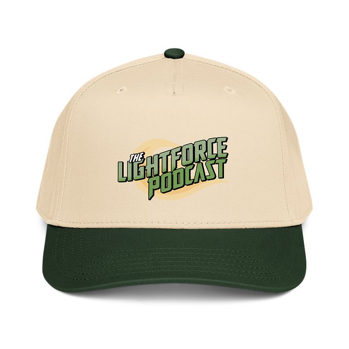 This Is The Lightforce Baseball Cap product image (1)