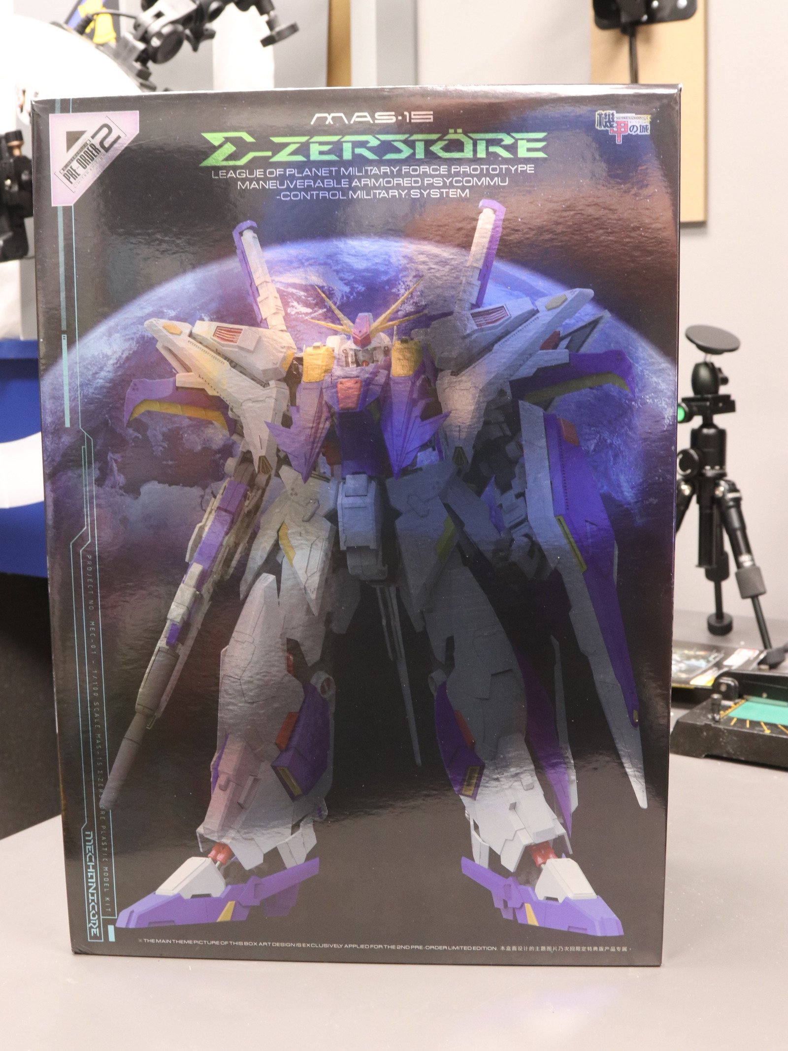 Mechanicore 1/100 Zerstore (Xi) product image (3)