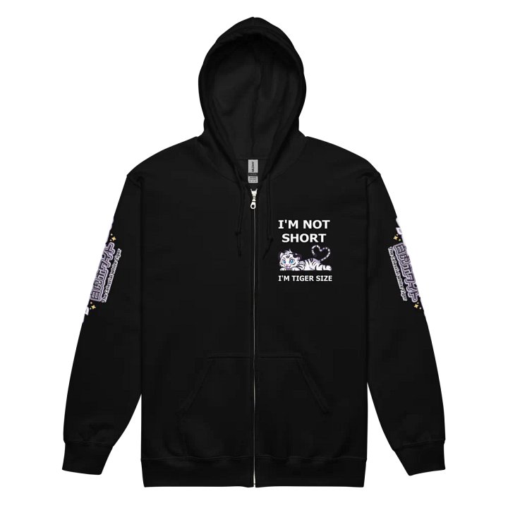 Heavy Blend Zip Hoodie (Unisex) - Byakko Not Short Edition product image (8)