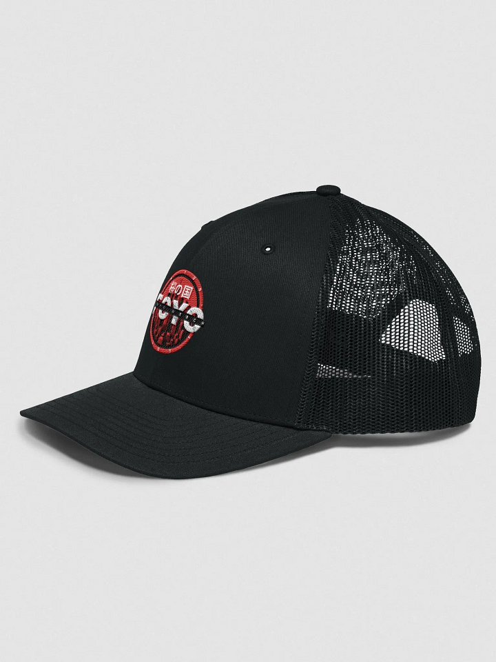 FOYO TOKYO Trucker hat product image (2)
