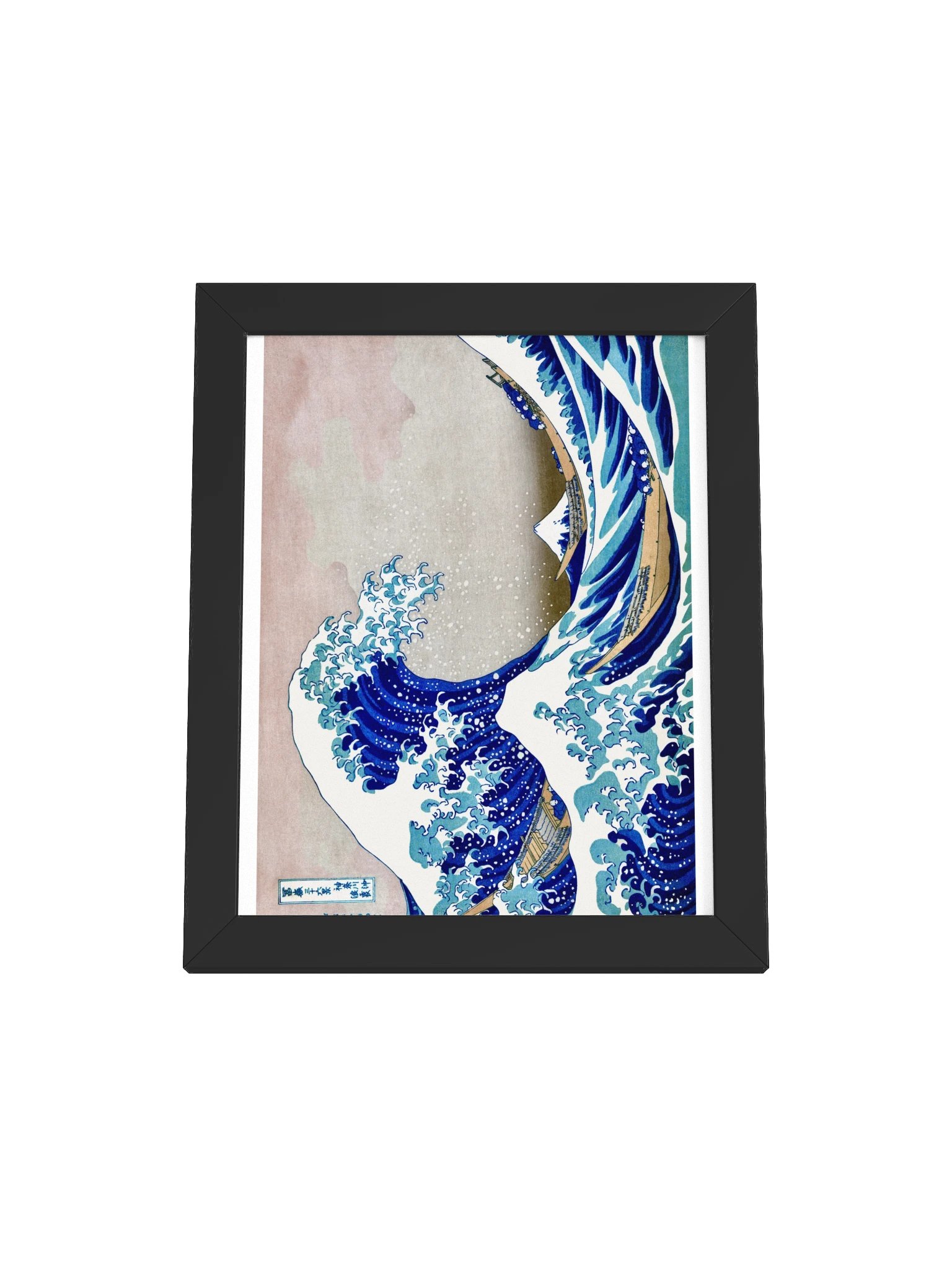 The Great Wave off Kanagawa — Small Framed Matte Poster product image (5)
