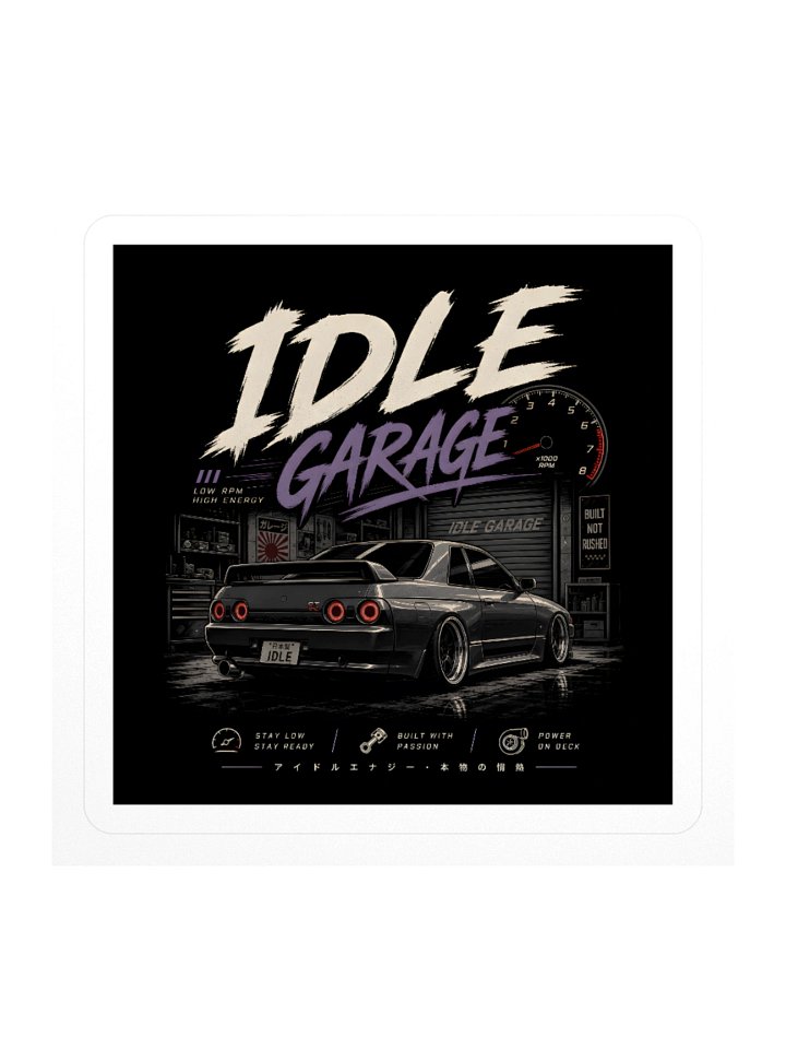 Idle Garage Retro Car Sticker product image (2)