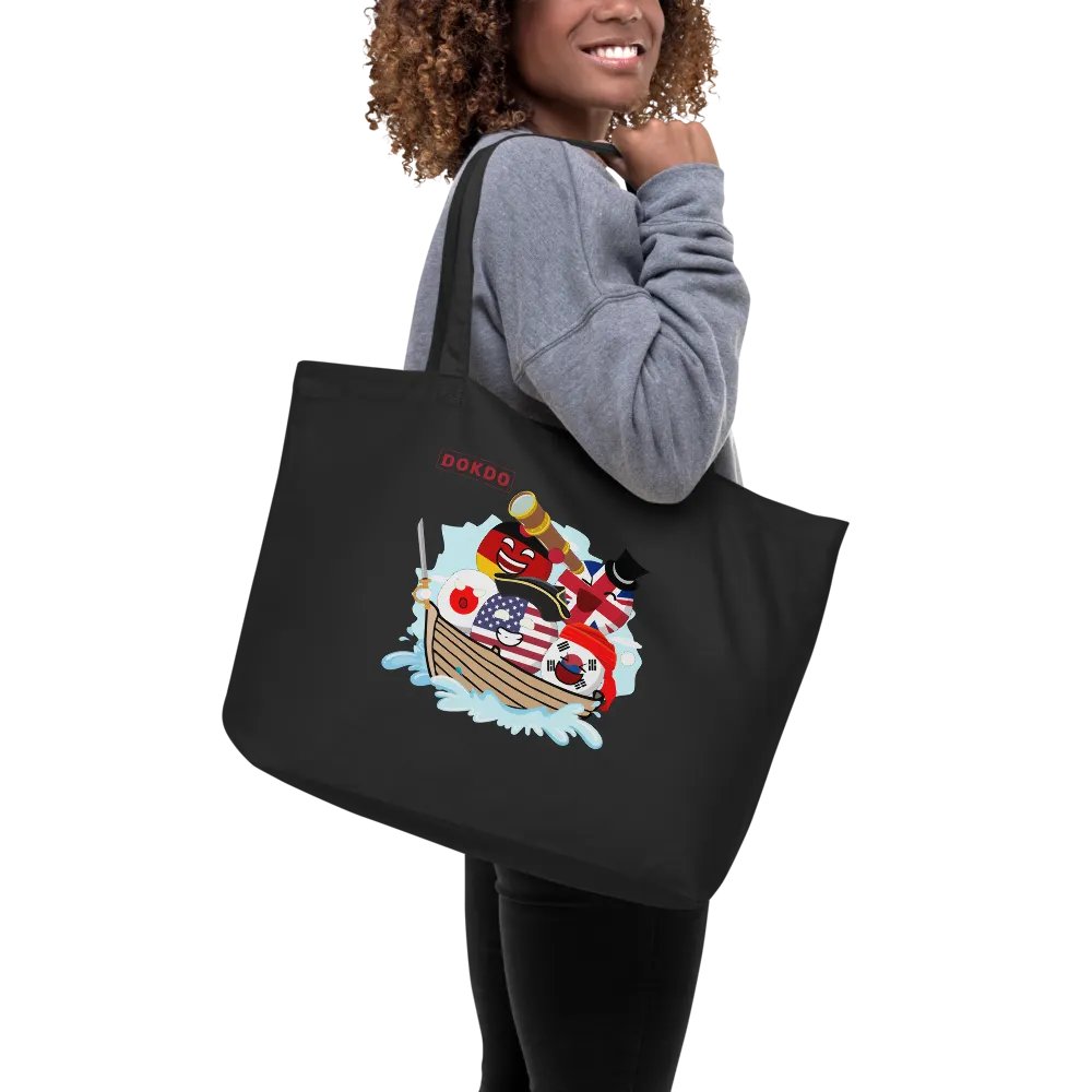 Econscious Organic Cotton Tote product image (9)
