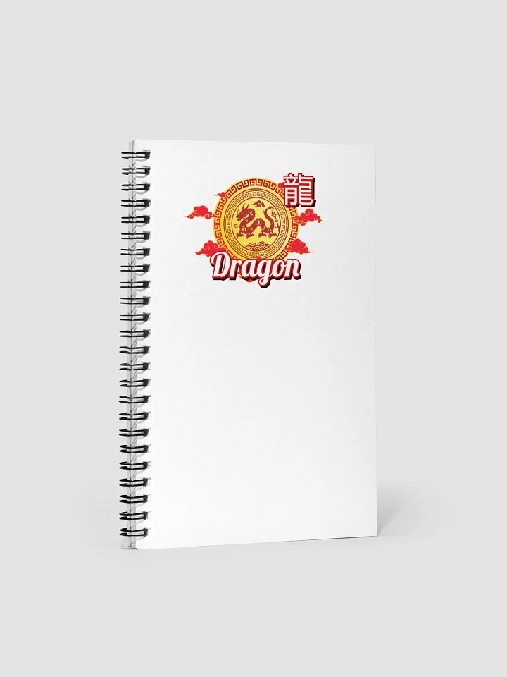 Dragon - Chinese Zodiac Notebook product image (1)