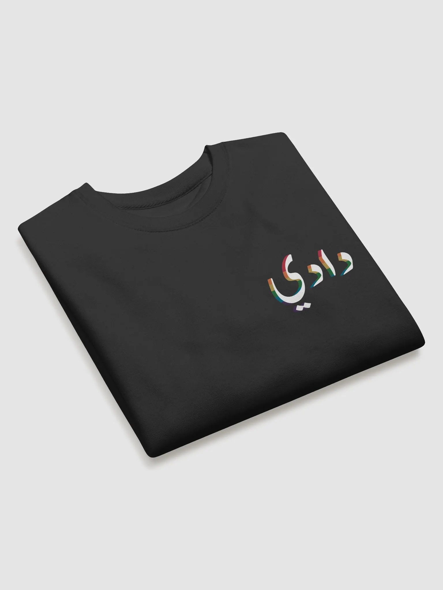 دادي product image (3)