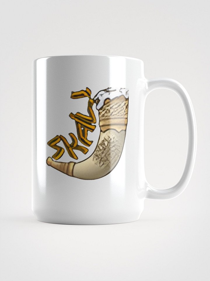 skal cup product image (1)