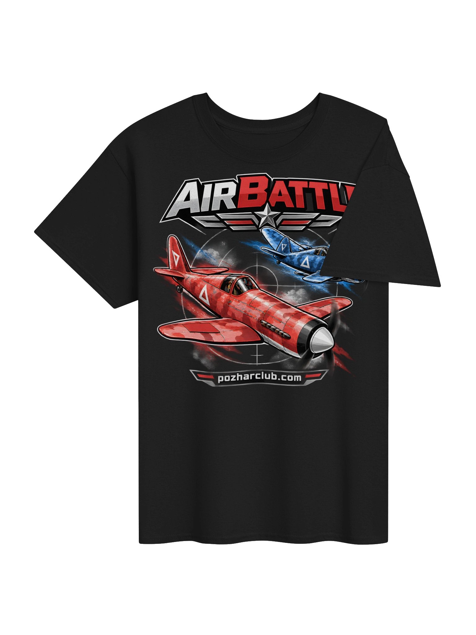 Airbattle product image (3)