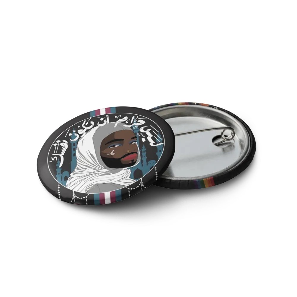 Queer Muslims pins product image (12)