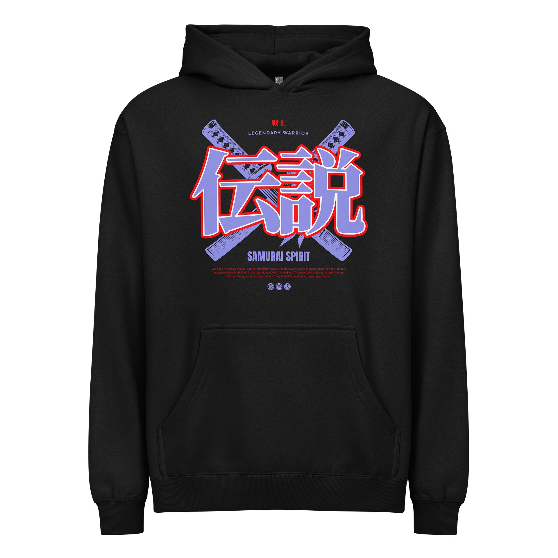 Samurai Spirit Japanese Hoodie product image (1)