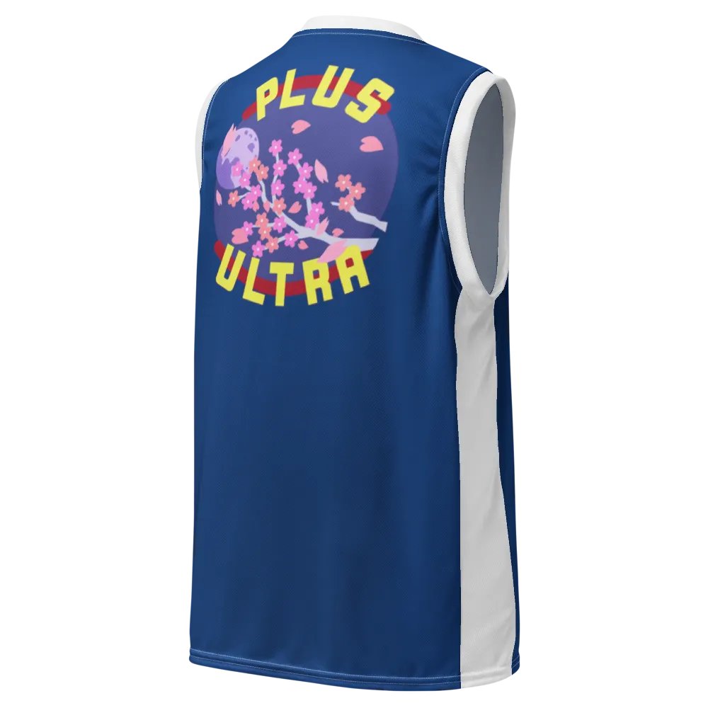 Blue Plus Ultra Basketball Jersey (Back) product image (1)
