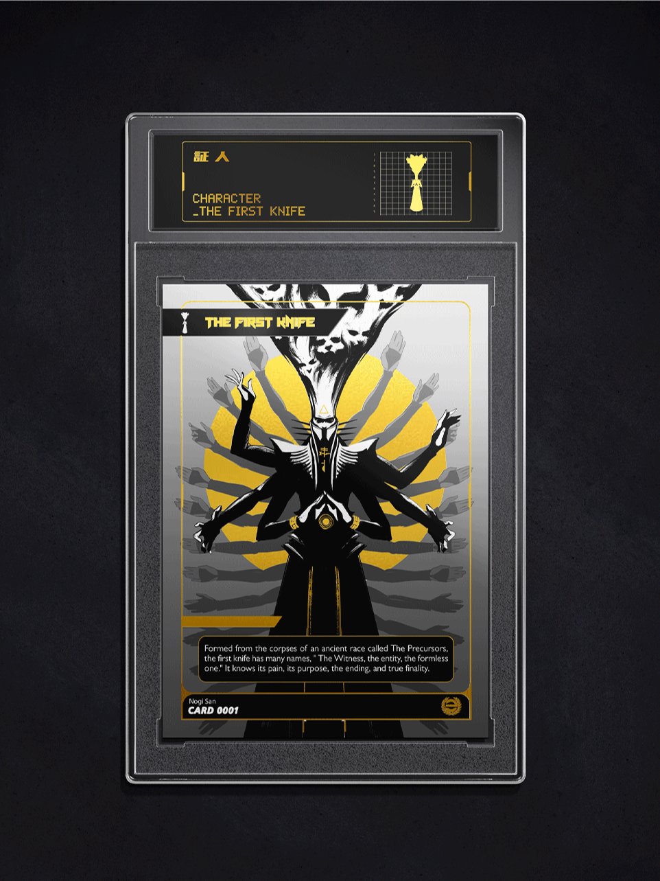 The Final Era Bundle (5 Cards + 1 Free) [PRE ORDER] product image (12)