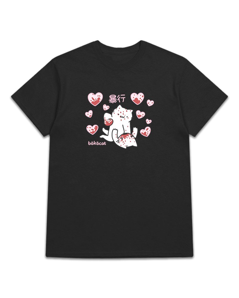 ＢＲＵＴＡＬＩＴＥＥＳ product image (1)