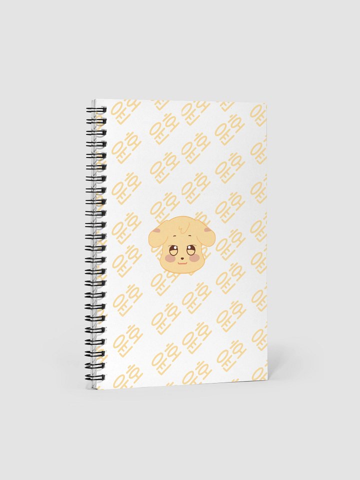 Tyudeongi name print notebook product image (1)