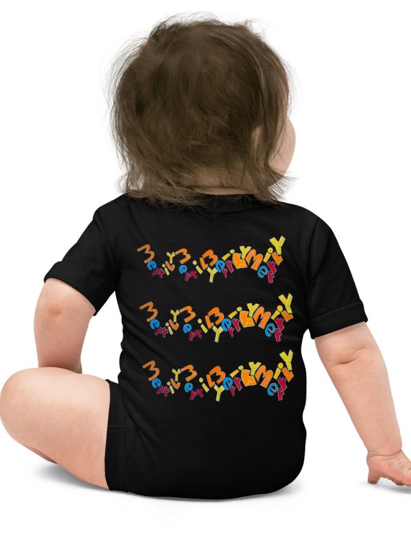 Row Row Row Your Boat Baby Short Sleeve One Piece product image (2)