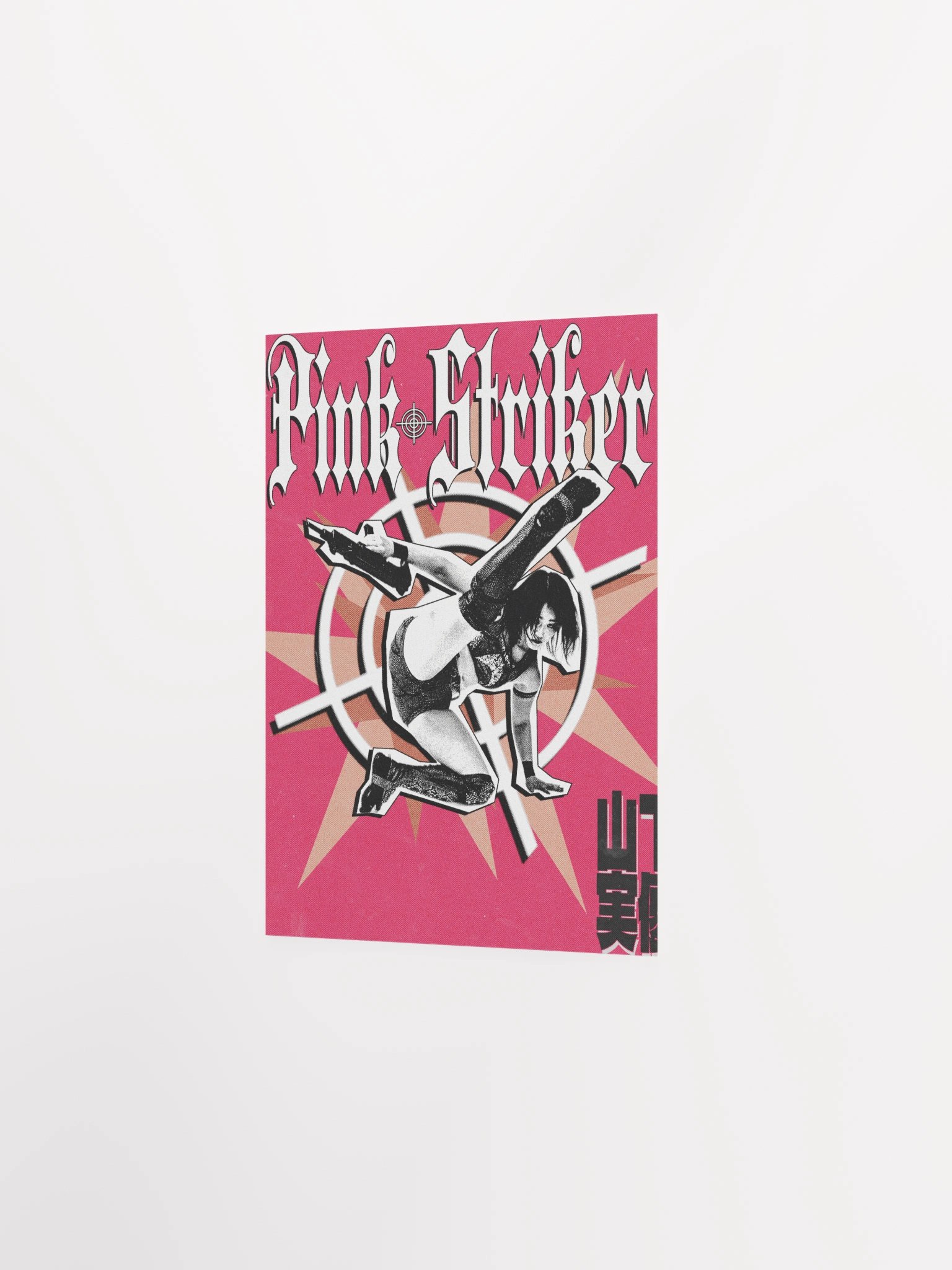 MOMOIRO STRIKER product image (13)