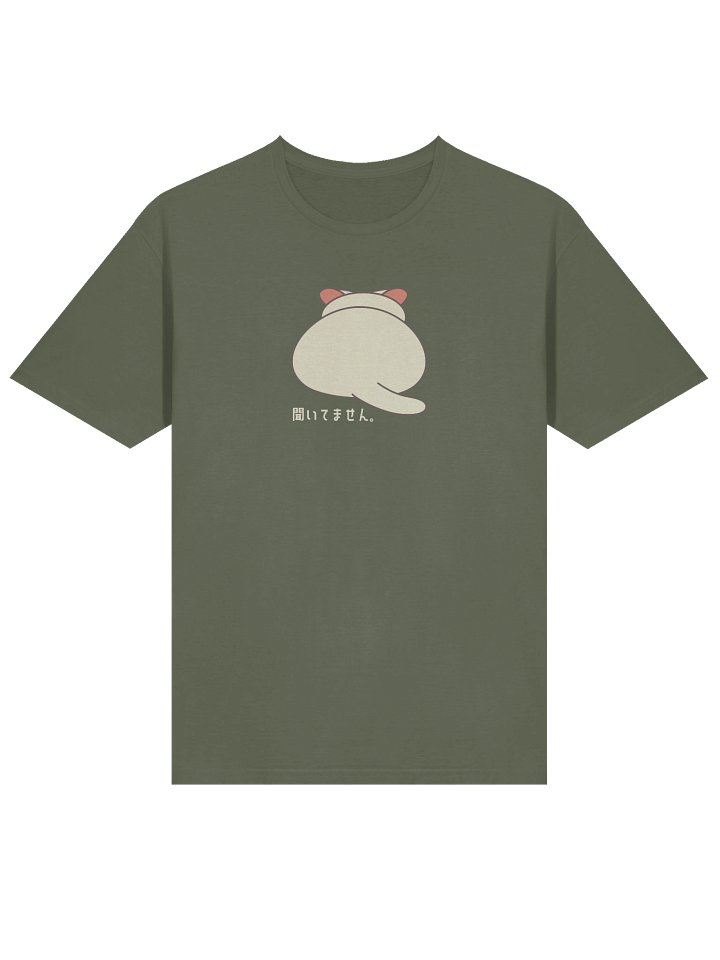 The Cat Is Not Listening - Unisex Adult Super Soft Lightweight T-shirt product image (1)